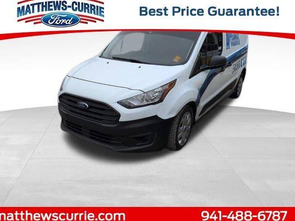 FORD TRANSIT CONNECT 2022 NM0LS7S2XN1507064 image